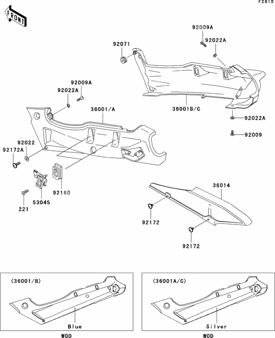 Side covers/chain cover(1/2)