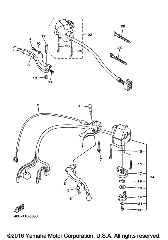Пульт управления рулевой & Рычаг