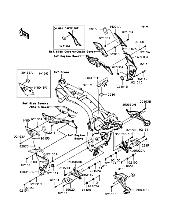 Frame fittings              

                  1/2