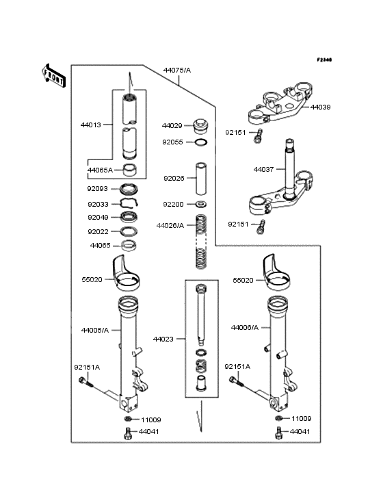 Front fork