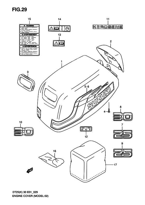 Engine cover