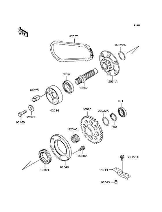 Secondary shaft