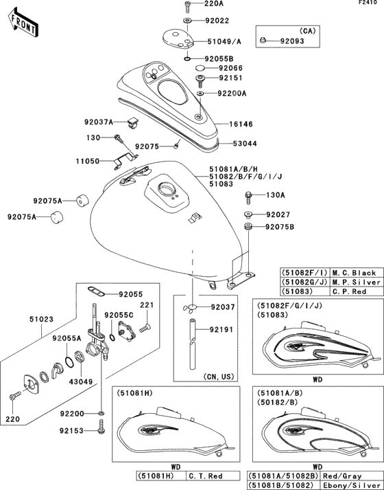 Fuel tank(1/3)