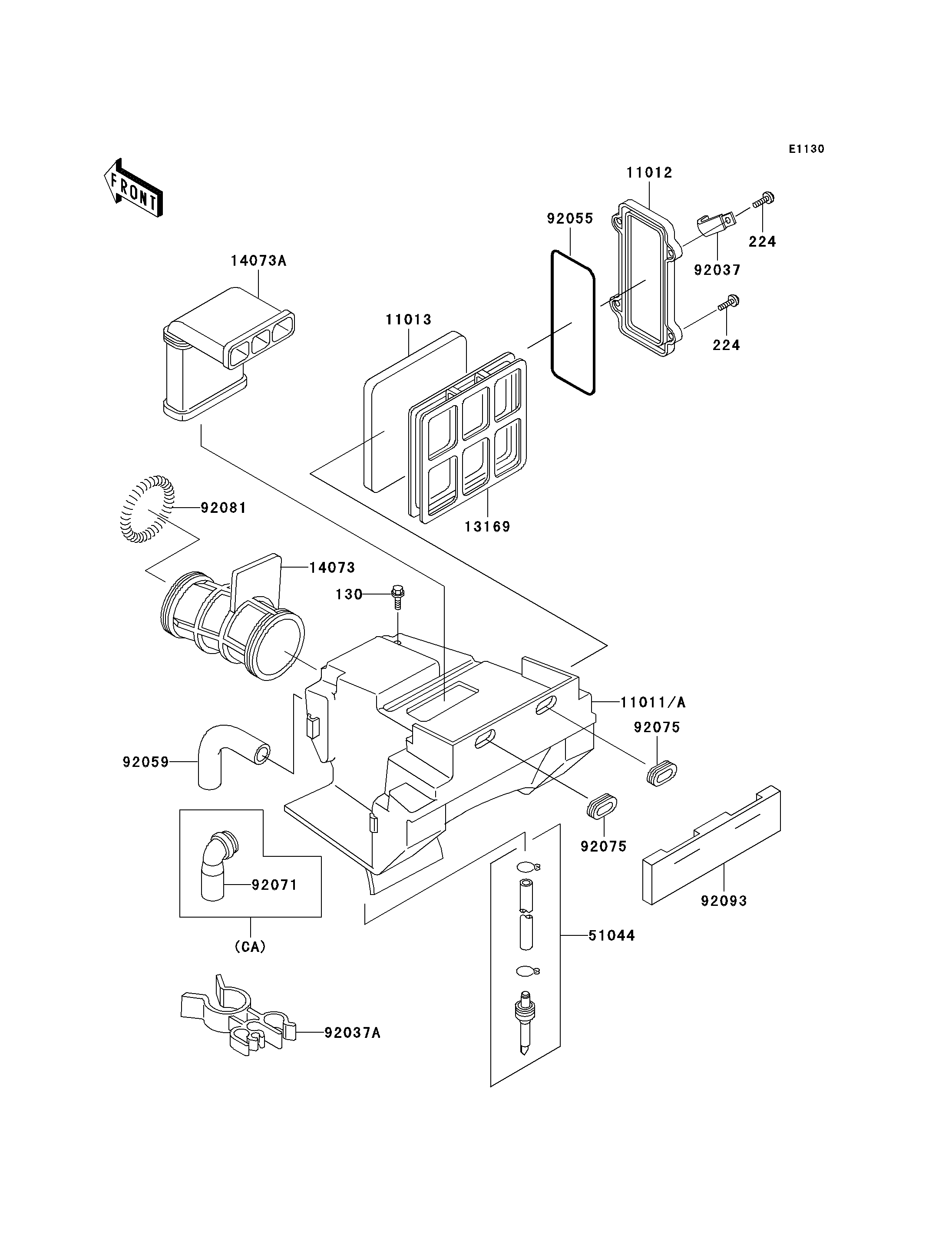 Воздушный фильтр