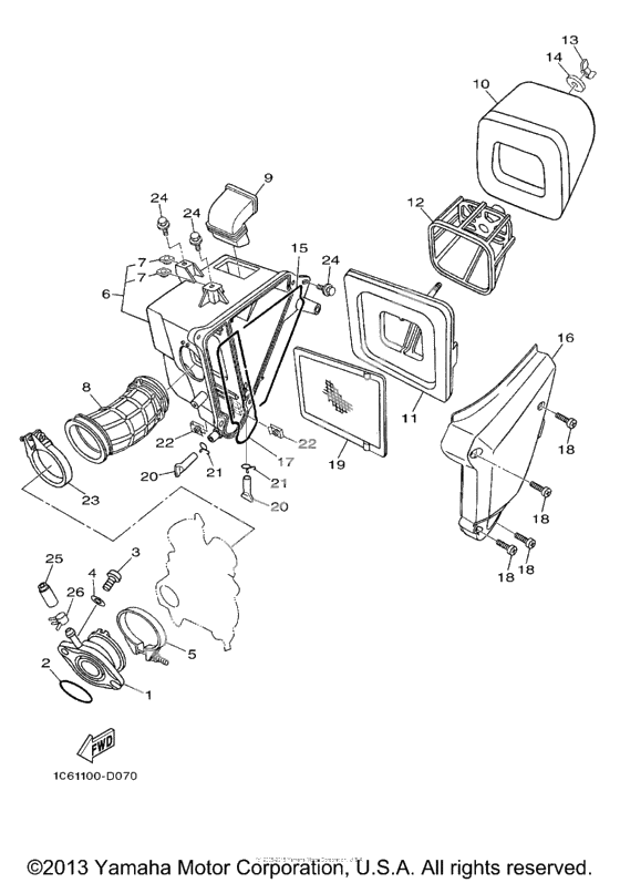 Впускная система