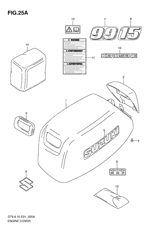 Engine cover