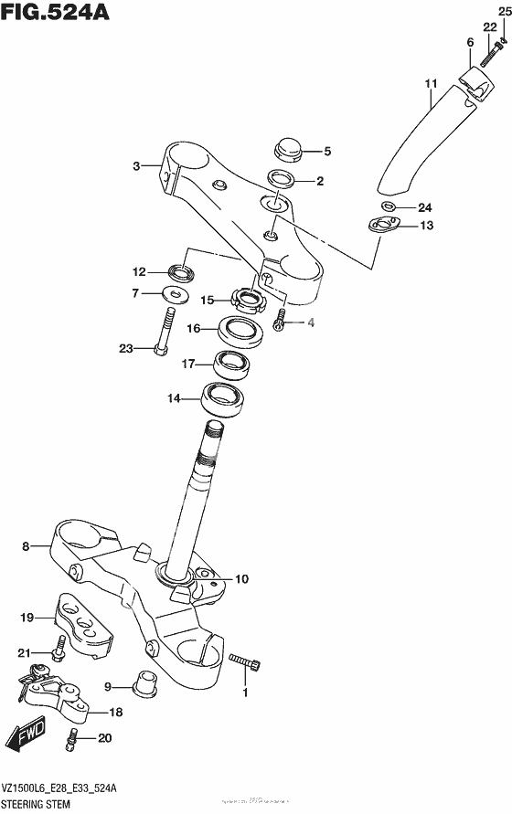 Рулевая траверса
