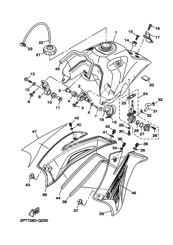 Топливный бак