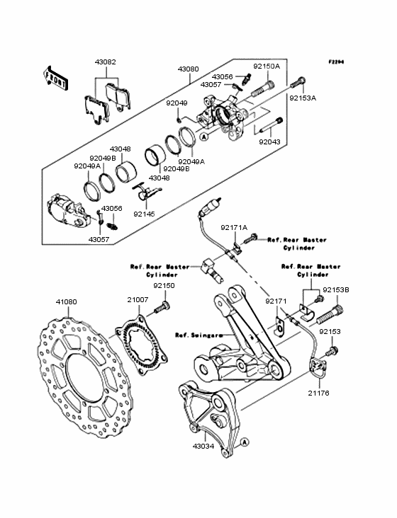 Rear brake