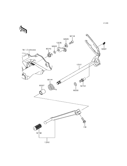 Gear Change Mechanism