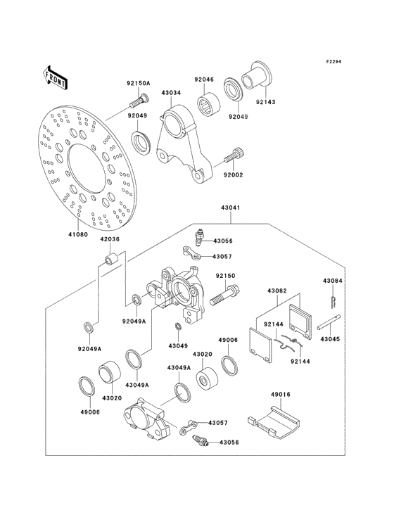 Rear brake