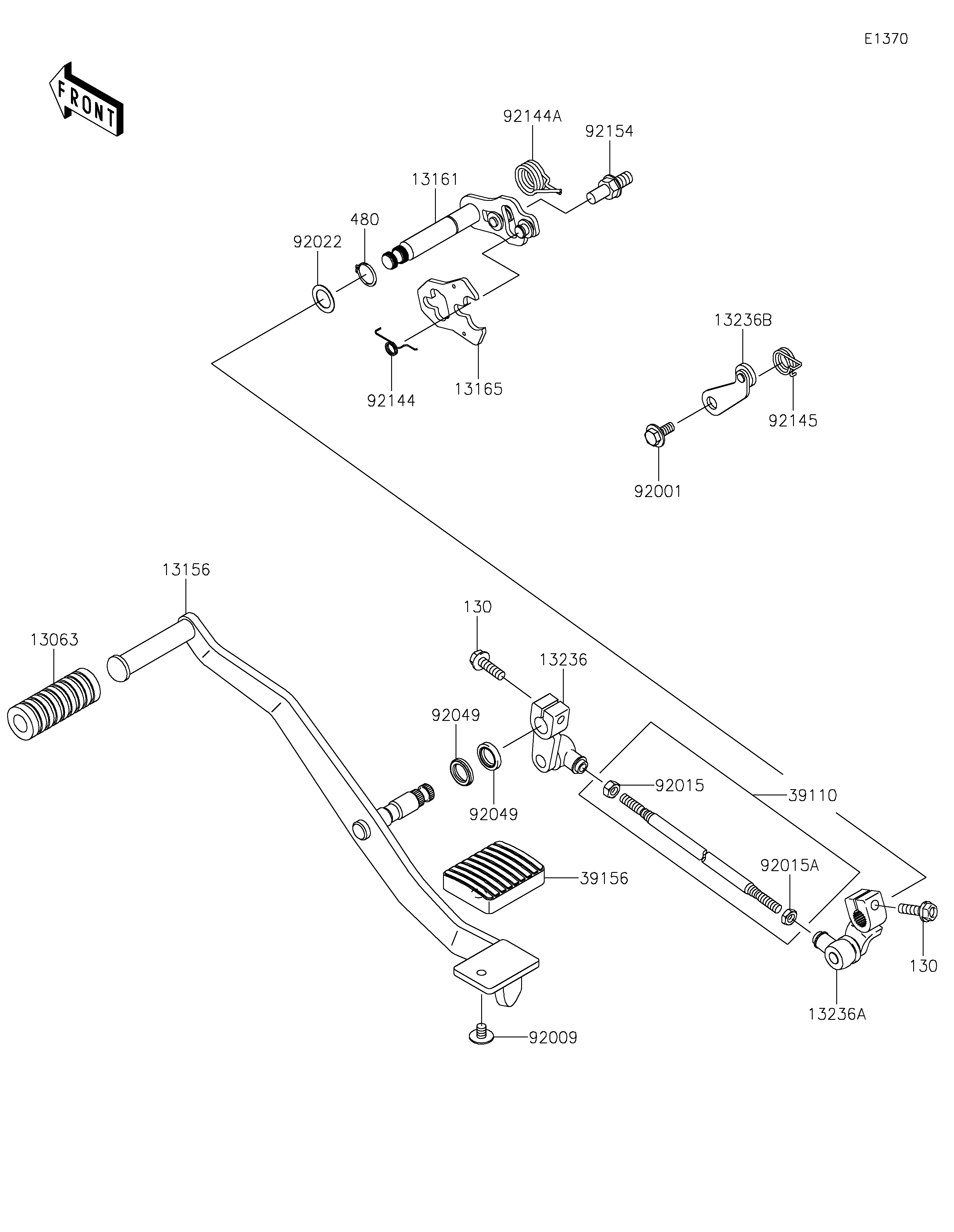 Gear Change Mechanism