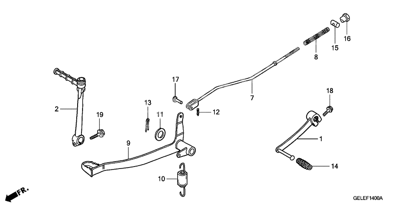 Brake pedal/kick starter arm