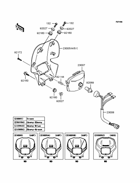 Headlight              

                  A8F/A8S