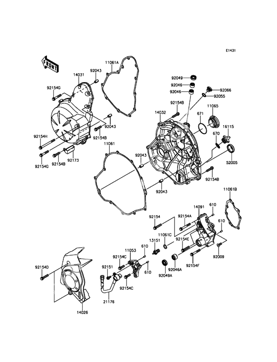 Engine cover(s)