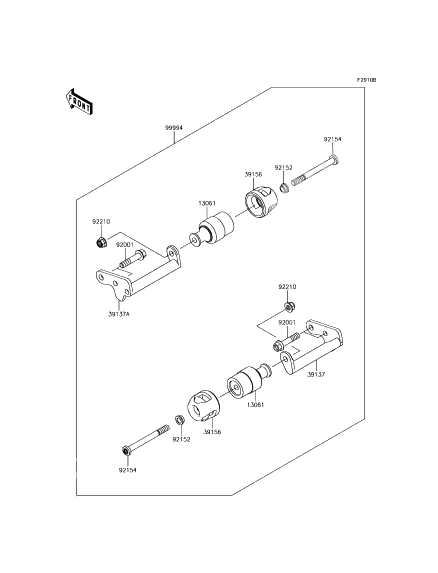 Accessory (Engine Guard)