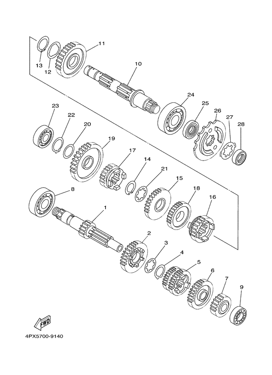 Трансмиссия