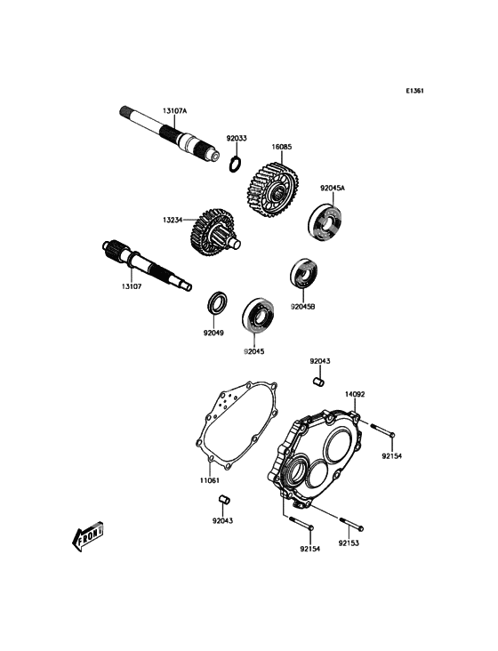 Трансмиссия
