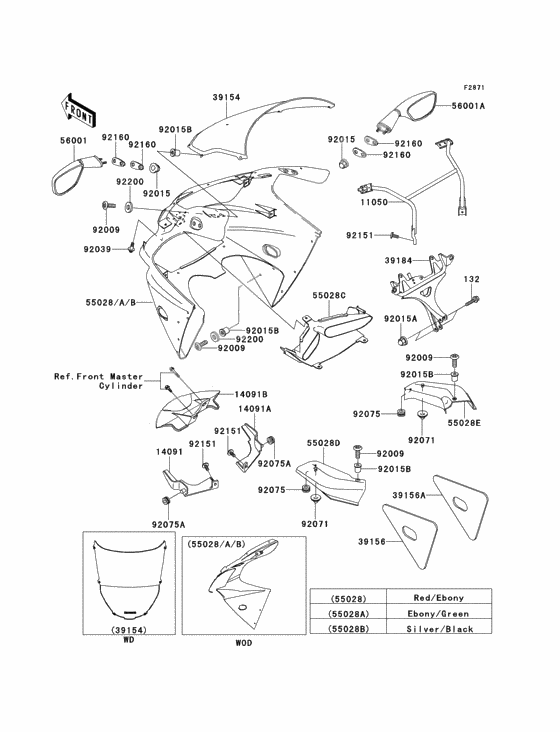 Cowling(zx600-j1h)