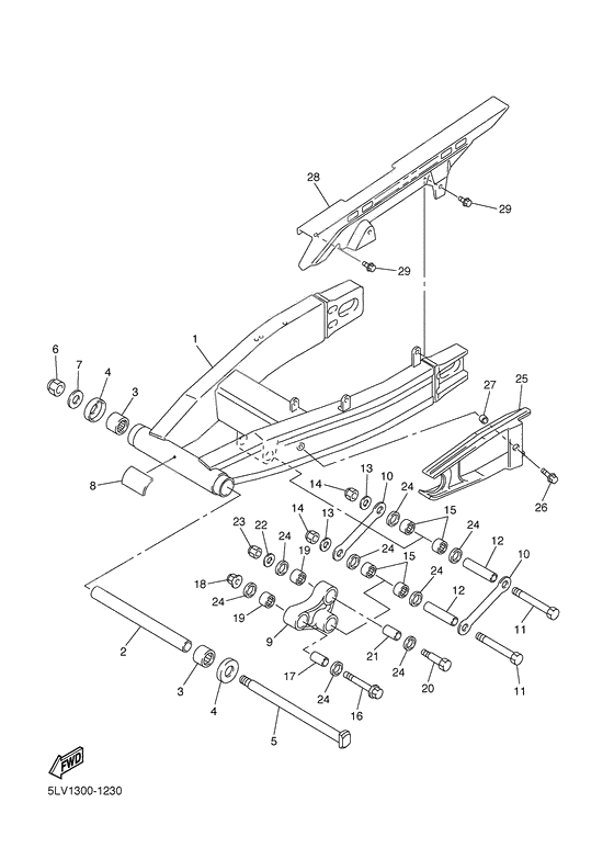 Rear arm