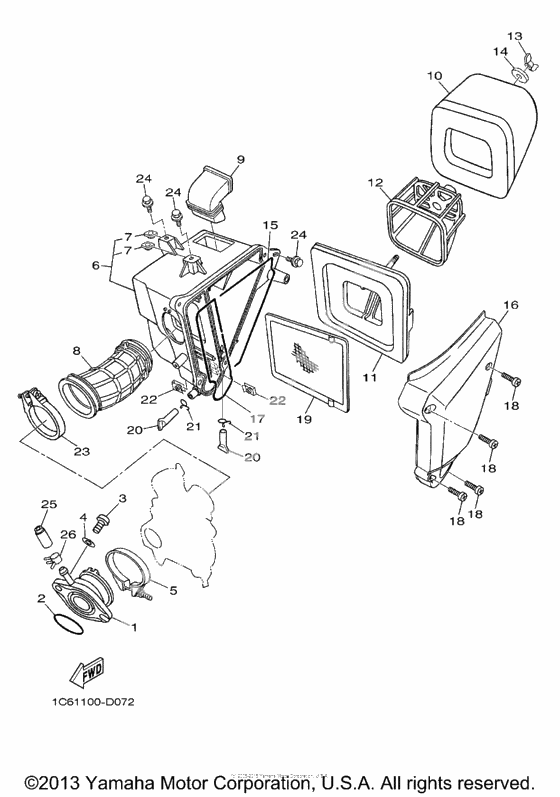 Впускная система