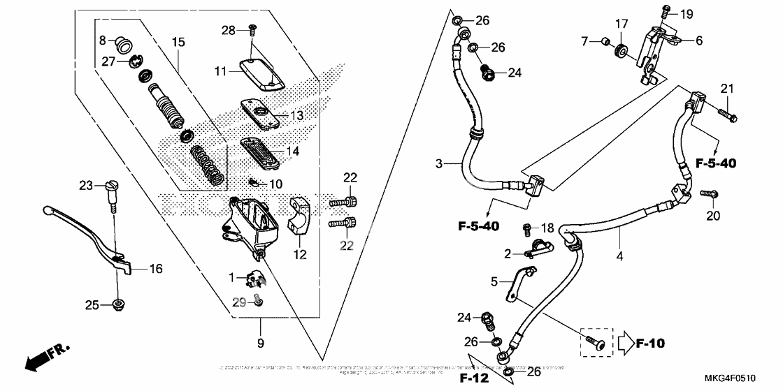 Front brake master cylinder (2)