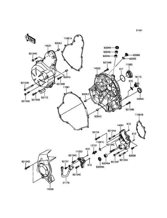 Engine cover(s)