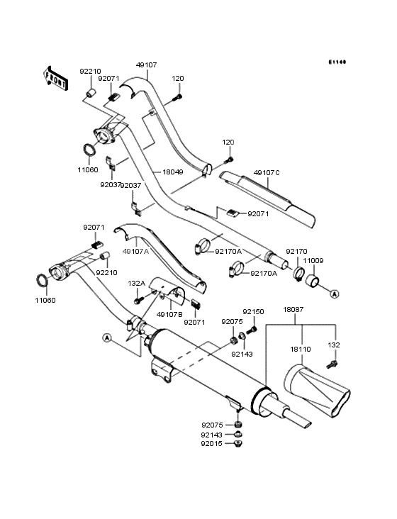 Muffler