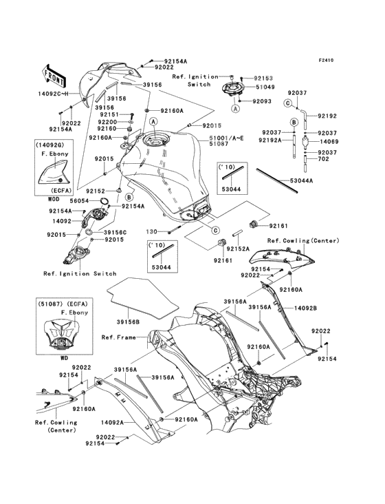 Fuel tank(1/2)