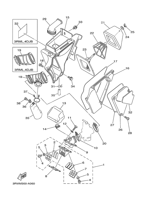 Intake