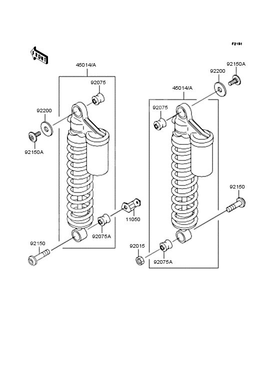 Suspension/shock absorber