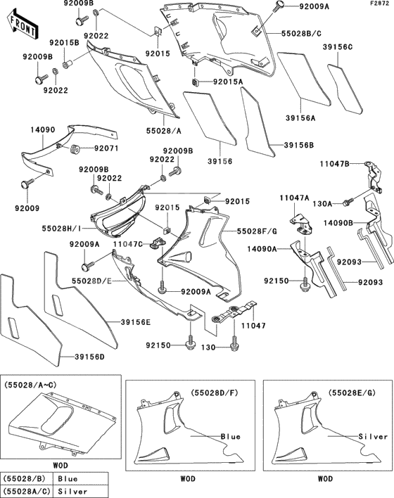 Cowling lowers(1/2)