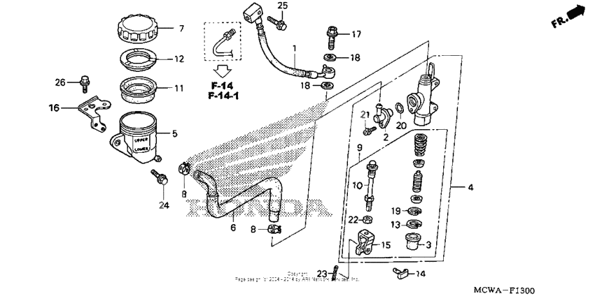 Rear brake master cylinder