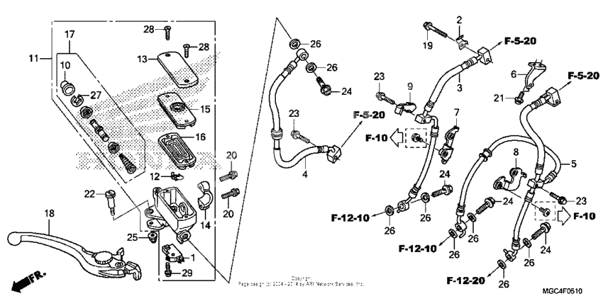 Front brake master cylinder (2)