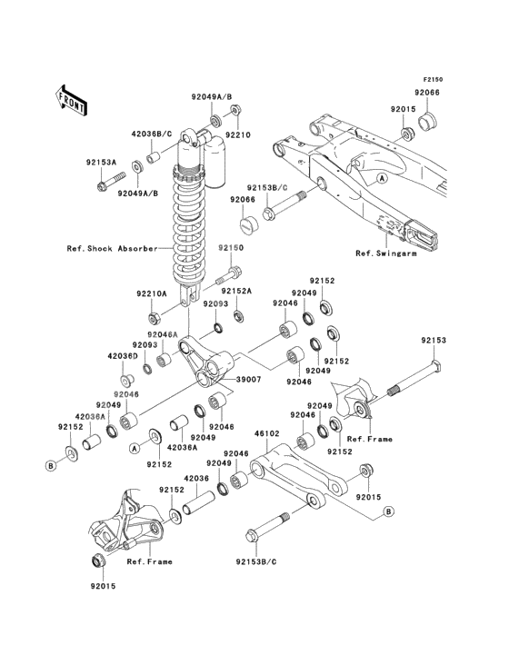 Rear suspension