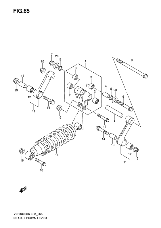 Rear cushion lever