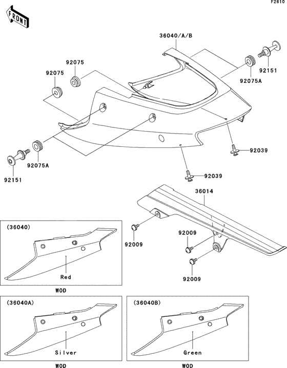 Side covers/chain cover