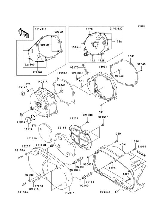 Left engine cover