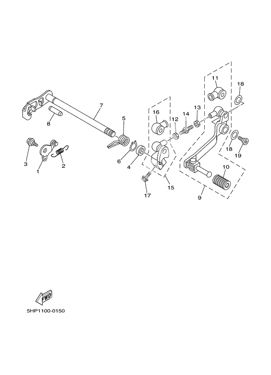 Вал переключения