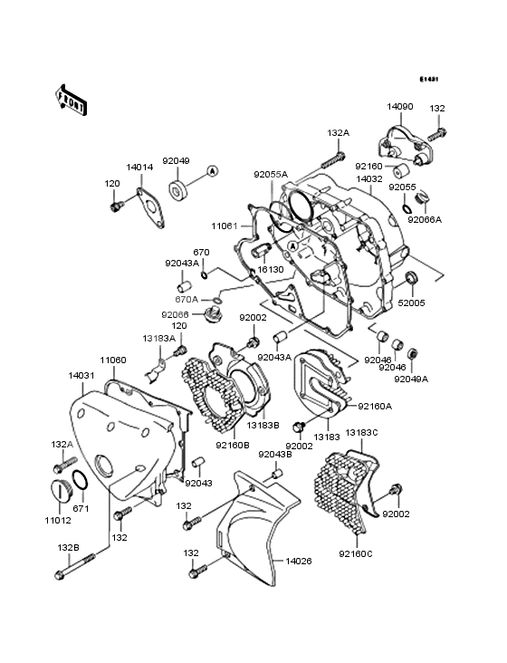 Engine cover