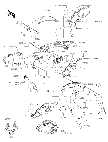 Cowling