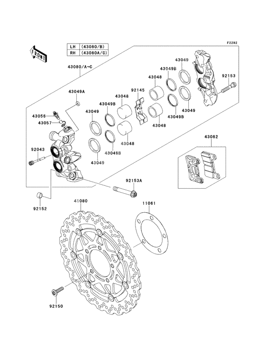 Front brake