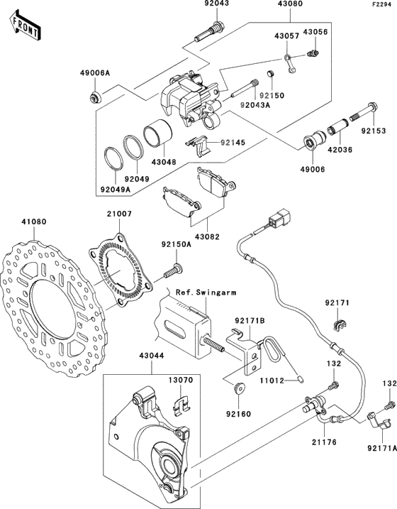 Rear brake