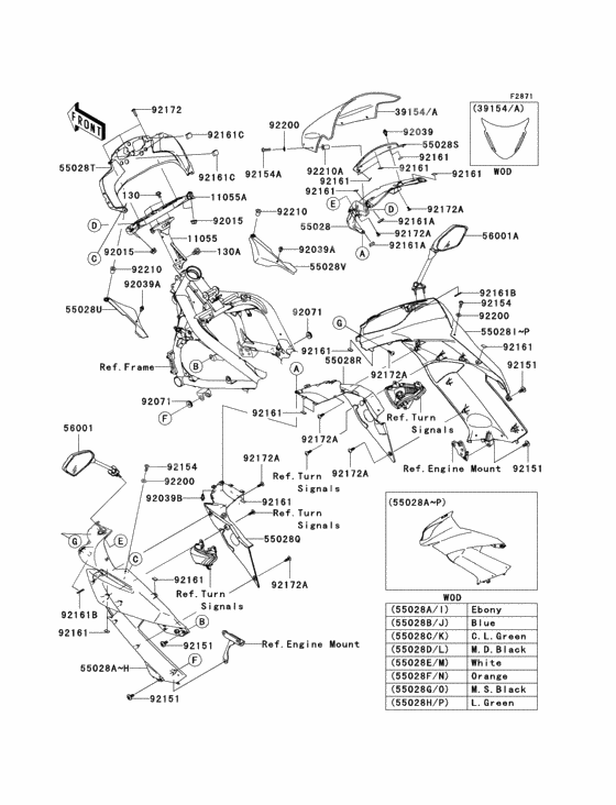 Cowling(1/2)(upper)