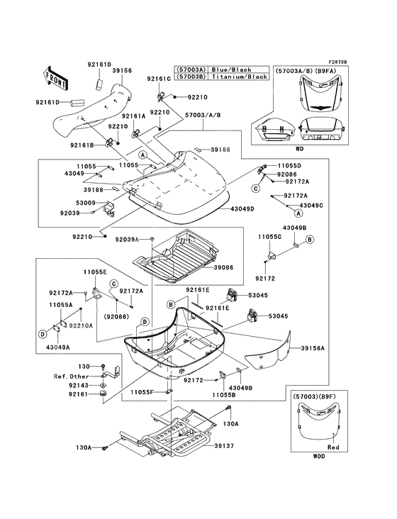 Saddlebags              

                  Trunk