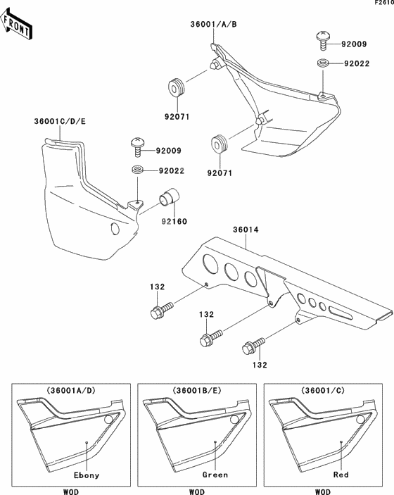 Side covers/chain cover