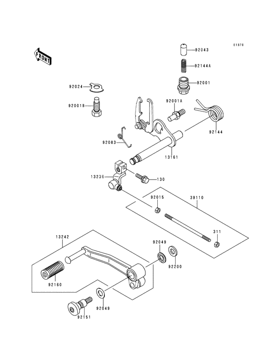 Gear change mechanism