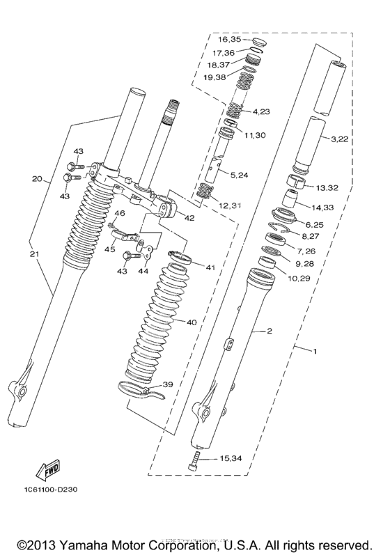 Вилка передней оси