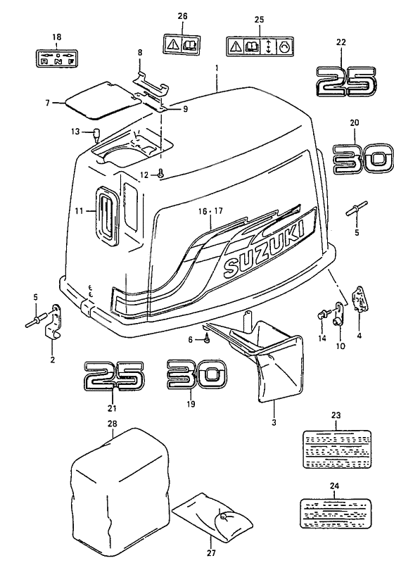 Engine cover