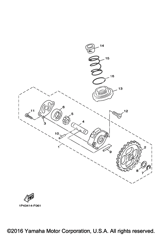 Масляный насос